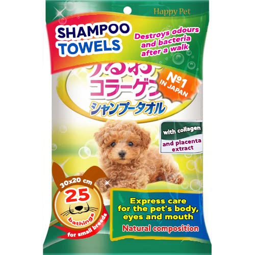Japan Premium Pet Hunde und Katzen Handtuch, Reinigungstücher Hund und Katzen, Pflegetücher für Hunde und Katzen (Kollagen und Plazenta, für Hunde, 25 St.) von Japan Premium Pet