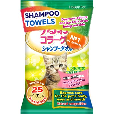 Japan Premium Pet Hunde und Katzen Handtuch, Reinigungstücher Hund und Katzen, Pflegetücher für Hunde und Katzen (Kollagen und Plazenta, für Katzen, 25 St.) von Japan Premium Pet