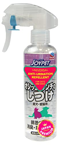 Japan Premium Pet Hundekorrekturspray, kein Kauspray für Hunde, Katzenkratzkontrollspray, kein Kauspray für Welpen, Verhaltenstraining für Haustiere, geeignet für den Innen- und Außenbereich, 200 ml. Japan Premium Pet Hundekorrekturspray, kein Kauspray für Hunde, Katzenkratzkontrollspray, kein Kauspray für Welpen, Verhaltenstraining für Haustiere, geeignet für den Innen- und Außenbereich, 200 ml. von Japan Premium Pet