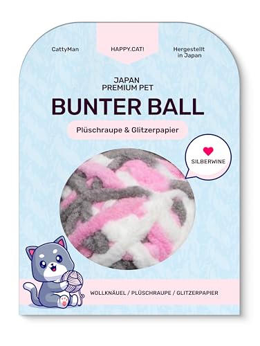 Japan Premium Pet Interaktives Katzenspielzeug in Form eines Balls | Ball aus 70cm Wollseil mit raschelnder Schwanz & mit Matatabi infundiert | Katze Spielzeug für Training,Jagdinstinkt & Stressabbau von Japan Premium Pet