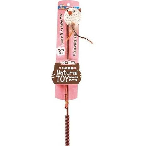 Japan Premium Pet Katze Schwanz necken Spielzeug von Japan Premium Pet