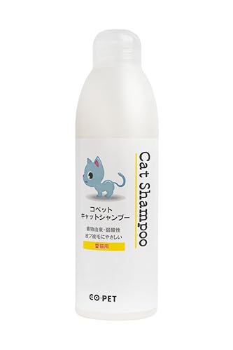 Japan Premium Pet Katzenshampoo – Sanftes medizinisches Shampoo mit wasserlöslichem Schwefel, 300 ml. – Für gesunde Haut & glänzendes Fell Japan Premium Pet Katzenshampoo – Sanftes medizinisches Shampoo mit wasserlöslichem Schwefel, 300 ml. – Für gesunde Haut & glänzendes Fell von Japan Premium Pet