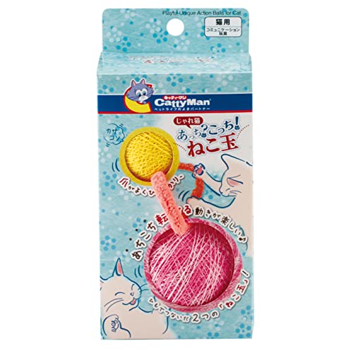 Japan Premium Pet Katzenspielzeug, Weiches 3D-Spielzeug mit Matatabi für die Zahnreinigung in Fischform Japan Premium Pet Katzenspielzeug, Weiches 3D-Spielzeug mit Matatabi für die Zahnreinigung in Fischform von Japan Premium Pet