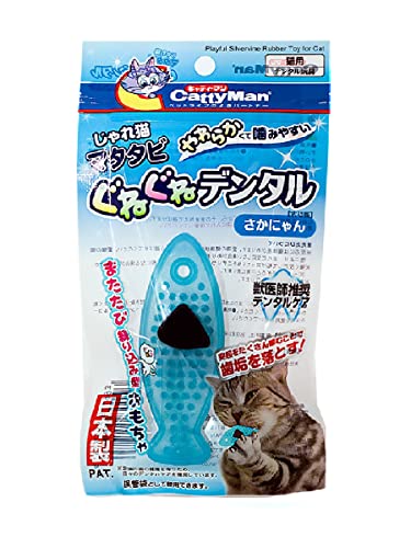 Japan Premium Pet Katzenspielzeug, Weiches 3D-Spielzeug mit Matatabi für die Zahnreinigung in Fischform von Japan Premium Pet