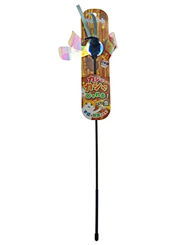 Japan Premium Pet Katzenspielzeug Angelrute in Form eines Käfers mit natürlichen Federn Japan Premium Pet Katzenspielzeug Angelrute in Form eines Käfers mit natürlichen Federn von Japan Premium Pet
