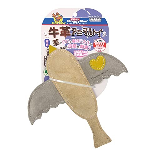 Japan Premium Pet Meerjungfrau Super Leder Vogel Spielzeug für zarte Kiefer, für Mittlere und kleine Hunderassen Japan Premium Pet Meerjungfrau Super Leder Vogel Spielzeug für zarte Kiefer, für Mittlere und kleine Hunderassen von Japan Premium Pet