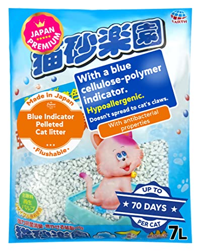 Japan Premium Pet Pelleted Cat Litter, 7L, 6L,7 litres (Katzenstreu mit blauem Indikator) von Japan Premium Pet