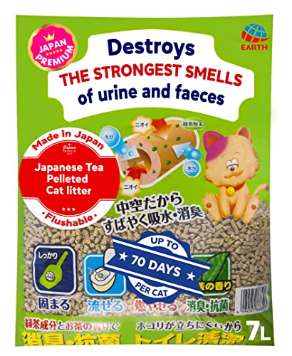 Japan Premium Pet Pelleted Cat Litter, 7L, 6L,7 litres (Katzenstreufüller auf Basis von japanischem Tee.) von Japan Premium Pet