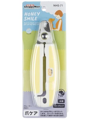 Japan Premium Pet Professional Nail Clipper with a Safety Stop and Rubberized Handle for Dogs von Japan Premium Pet