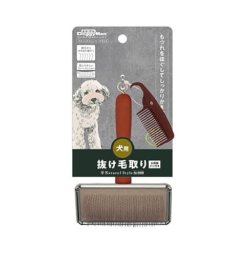 Japan Premium Pet Slicker Glätteisen zum Abwerfen von Hundehaaren mit sanfter Wirkung auf die Haut. (Slicker zum Abwerfen von Hundehaaren für Hunde, M) von Japan Premium Pet