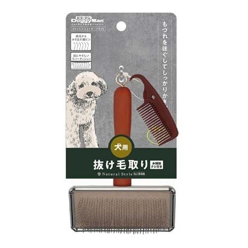 Japan Premium Pet Slicker Glätteisen zum Abwerfen von Hundehaaren mit sanfter Wirkung auf die Haut. (Slicker zum Abwerfen von Hundehaaren für Hunde, S) von Japan Premium Pet