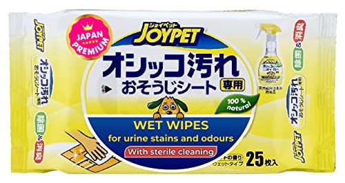 Japan Premium Pet Tücher für Katzen, Hunde-Reinigungstücher, Haustiertücher zur Beseitigung von Gerüchen und Schmutz, Haustier-Feuchttücher Desodorierend Groß, Packung mit 25 Tüchern. 20x30 cm von Japan Premium Pet