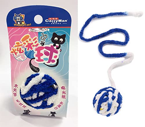 Japan Premium Pet Wollknäuel mit raschelnden Bändern und einem Knäuel im Inneren. Mit Matatabi. Blau von Japan Premium Pet