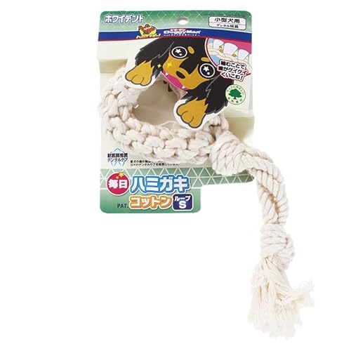 Japan Premium Pet Zweireihiges, schlaufenförmiges Seil zum Tiefenbürsten aus naturbelassener, farbstofffreier Baumwolle. Größe S von Japan Premium Pet