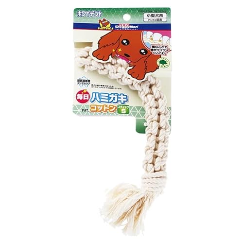 Japan Premium Pet Zweireihiges geflochtenes Tiefenbürstenseil aus natürlicher, farbstofffreier Baumwolle. Hundespielzeug, EIN Spielzeug für kleine und kleine Hunderassen Größe SS von Japan Premium Pet