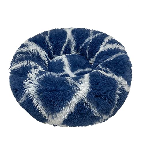 JunJiale Beruhigende Hundebetten, Donut-Hundebett für kleine Hunde, bequemes Kuschel-Hundebett und Katzenbett aus Kunstfell, waschbares Hundebett, Durchmesser 109 cm JunJiale Beruhigende Hundebetten, Donut-Hundebett für kleine Hunde, bequemes Kuschel-Hundebett und Katzenbett aus Kunstfell, waschbares Hundebett, Durchmesser 109 cm von JunJiale