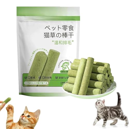 KWHEUKJL Cat Grass Teething Stick, Chew Sticks for Cats, Natural Grass Molar Rod, Cat Teeth Cleaning Cat Grass Stick, Cat Grass Teething Sticks for Indoor Cats, Increase Appetite. (1pcs) von KWHEUKJL