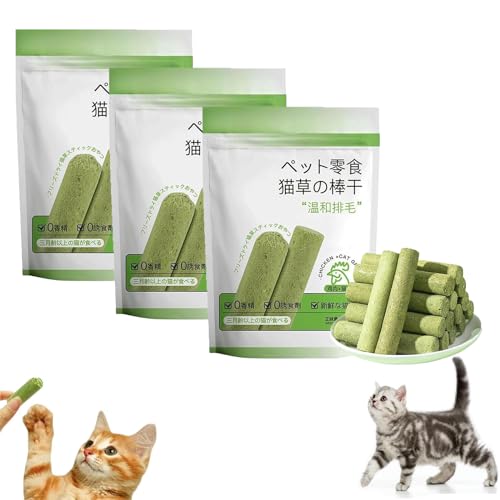 KWHEUKJL Cat Grass Teething Stick, Chew Sticks for Cats, Natural Grass Molar Rod, Cat Teeth Cleaning Cat Grass Stick, Cat Grass Teething Sticks for Indoor Cats, Increase Appetite. (3pcs) von KWHEUKJL