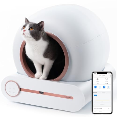 Kalopsia Automatisches Elektrisches Katzenklo Selbstreinigend: APP-Fernsteuerung WiFi 2.4GHz 65L Sammelbehälter Radarsensor für Mehreren Katzen mit Kitten Munchkin Perser & Ragdoll Kalopsia Automatisches Elektrisches Katzenklo Selbstreinigend: APP-Fernsteuerung WiFi 2.4GHz 65L Sammelbehälter Radarsensor für Mehreren Katzen mit Kitten Munchkin Perser & Ragdoll von Kalopsia