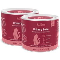 KatKare Vital Snacks Urinary Ease - Knusperkissen für das Harnwegssystem Deiner Katze mit blasenschützenden Wirkstoffen, Superfoods, Postbiotika und Omega-3 2x150 g von KatKare