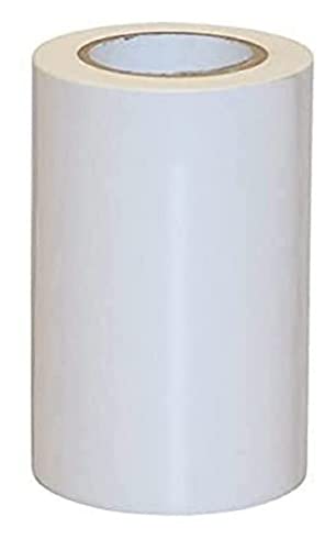 Kerbl 29831 Reparatur-Klebeband, Weiß, 10m lang, 10cm breit, 0.2mm stark, 1 Stück Kerbl 29831 Reparatur-Klebeband, Weiß, 10m lang, 10cm breit, 0.2mm stark, 1 Stück von Kerbl