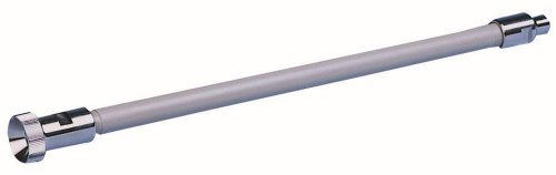 Verlängerung flexibel GW/GW für Roux Spritzen 29cm lang Verlängerung flexibel GW/GW für Roux Spritzen 29cm lang von Kerbl