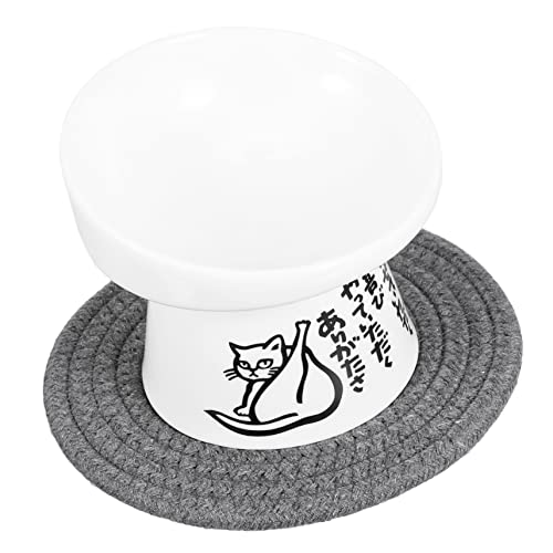 Kisangel 2St Katzennapf aus Keramik katzennäpfe Tierfutterbehälter Slow Feeder Katzennapf Snackschale für Katzen Futterautomat für Katze Halswirbelsäule Zubringer einzelne Schüssel Weiß von Kisangel