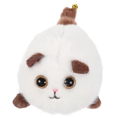 Kisangel Plüsch Katzenspielzeug für Weiches Stofftier mit Schüttelndem Perfektes für Schlafzimmer und Wohnzimmer Niedliches Katzenornament für Foto Requisiten Kisangel Plüsch Katzenspielzeug für Weiches Stofftier mit Schüttelndem Perfektes für Schlafzimmer und Wohnzimmer Niedliches Katzenornament für Foto Requisiten von Kisangel