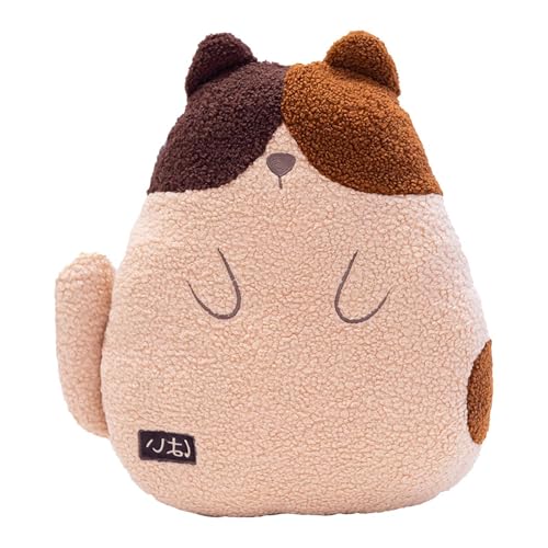 Kustimantu Cartoon ausgestopftes Tier, Plüschkatze Kissen,Süße Puppe entzückende Plüschtiery Toy | PP Cotton Coffee Katze gefülltes Tier für Schlafzimmer Wohnzimmer Party Kustimantu Cartoon ausgestopftes Tier, Plüschkatze Kissen,Süße Puppe entzückende Plüschtiery Toy | PP Cotton Coffee Katze gefülltes Tier für Schlafzimmer Wohnzimmer Party von Kustimantu