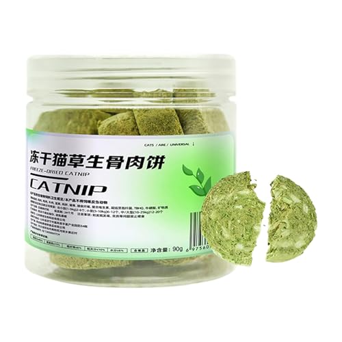 Kustimantu Cat Grass Beißring, Cat Grass Snacks, Lebensmittel-Snacks, Kauspielzeug, getrocknet, für Kätzchen – Katze trainiert Stäbchen zur Kontrolle von Haarbällen, Kustimantu Cat Grass Beißring, Cat Grass Snacks, Lebensmittel-Snacks, Kauspielzeug, getrocknet, für Kätzchen – Katze trainiert Stäbchen zur Kontrolle von Haarbällen, von Kustimantu