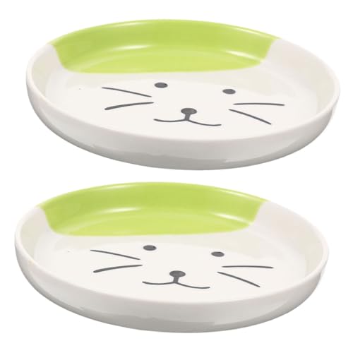 LIGIGWASH 2Stücke Keramische Katzenschüsseln Flache Futterplatten Für Katzen Für Nassfutter Design Mit Katzenmotiv Robuste Und Pflegeleichte Keramik von LIGIGWASH