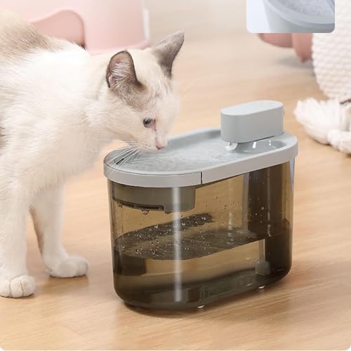 Automatischer Katzenwasserspender, Drahtlose Ladetechnologie, Super Silent Pet Water Fountain für Hunde und Katzen Im Innenbereich, 2,2 L Zirkulierende Wasserabgabe, Batterie von Luocute