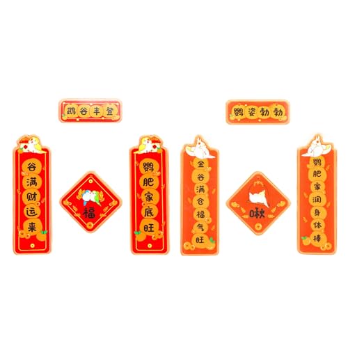 MALSSE Schöne Vogelkäfig-Paare, Acryl, chinesisches Neujahrs-Dekor, einfach aufzuhängen, Neujahrsthema für Papageiennester, Heimgebrauch, 2er-Set, Festival-Vogelkäfig-Dekorationen von MALSSE