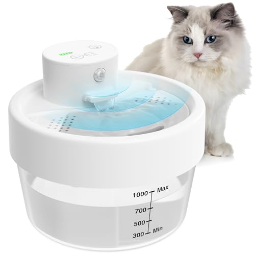 MASBRILL Wasserbrunnen für Katzen, kabellos, 1 l, Wasserspender für Katzen und Hunde mit Bewegungsmelder, super leise, Wasserbrunnen für Katzen, automatischer Sensor, 3 Betriebsmodi, weiß von MASBRILL