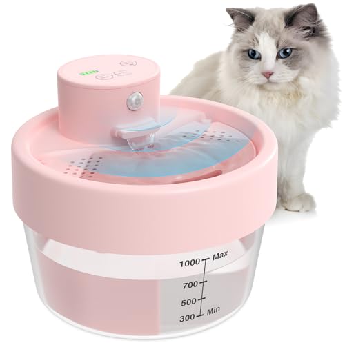 MASBRILL Wasserbrunnen für Katzen, kabellos, 1 l, Wasserspender für Katzen und Hunde mit Bewegungsmelder, super leise, Wasserbrunnen für Katzen, automatischer Sensor, 3 Betriebsmodi, Rosa von MASBRILL