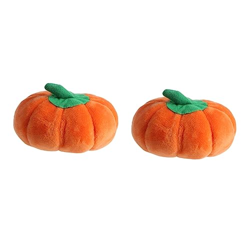 MERRYHAPY 2St Kauspielzeug für Hunde kleines Hundespielzeug Hündchenspielzeug Plush Toy nachsprechende stofftiere cat Toy Dog Toy Interaktives Spielzeug für Welpen Hundetrainingsspielzeug MERRYHAPY 2St Kauspielzeug für Hunde kleines Hundespielzeug Hündchenspielzeug Plush Toy nachsprechende stofftiere cat Toy Dog Toy Interaktives Spielzeug für Welpen Hundetrainingsspielzeug von MERRYHAPY