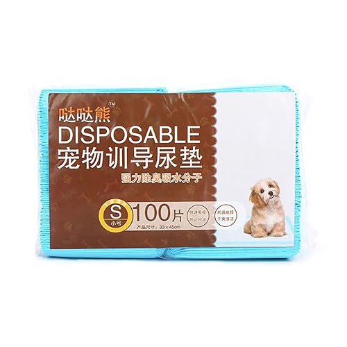 MONOJLY Hunde-Urinier-Decke, Vliesstoff, saugfähig, rutschfeste Unterseite, Haustierbedarf, Vliesstoff, Welpen-Trainingspad, Haustierbettmatte MONOJLY Hunde-Urinier-Decke, Vliesstoff, saugfähig, rutschfeste Unterseite, Haustierbedarf, Vliesstoff, Welpen-Trainingspad, Haustierbettmatte von MONOJLY