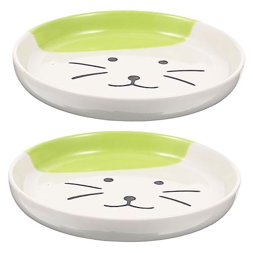 MUCKLILY 2Stücke Teiliges Keramik Katzenschalen Flache Futterplatten für Haustiere rutschfeste und Leicht zu Reinigende Futterschalen für Katzen für Nassfutter MUCKLILY 2Stücke Teiliges Keramik Katzenschalen Flache Futterplatten für Haustiere rutschfeste und Leicht zu Reinigende Futterschalen für Katzen für Nassfutter von MUCKLILY