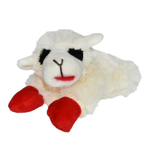 MULTIPET Lamb Chop 17,8 cm Spielzeug von MULTIPET