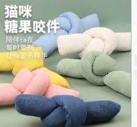 Spielzeug Mit Katzenminze,2 Stück Waschbares,Interactive Cat Toy,Kätzchen Beißspielzeug Natürliche Katze Zähne Nip Reinigung ZähneKauen Katzenminze Kauspielzeug,Katzen Zubehör für Zahnpflege Spielzeug Mit Katzenminze,2 Stück Waschbares,Interactive Cat Toy,Kätzchen Beißspielzeug Natürliche Katze Zähne Nip Reinigung ZähneKauen Katzenminze Kauspielzeug,Katzen Zubehör für Zahnpflege von Marjoramy
