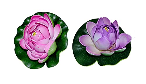 2 Stück Aquarium Aquarien Seerose künstliche Pflanzen Aquarium Deko Kunstblumen von Markenlos