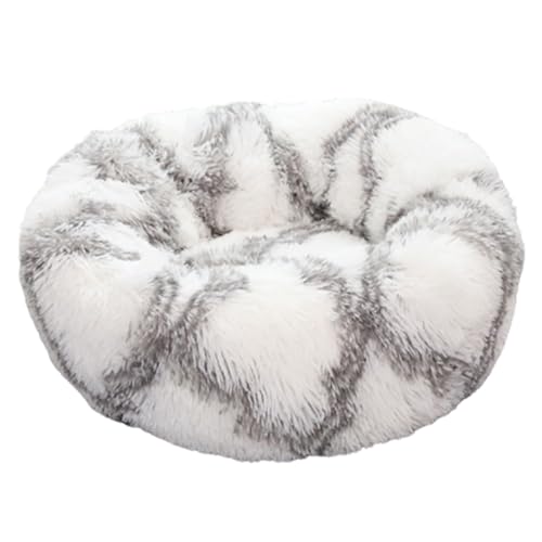Meigeh Donut Hundebett Kleine Mittelgroße Katzenbetten Marshmallow Katzenbett Katzenkissen hundebetten große waschbares Haustierbett Meigeh Donut Hundebett Kleine Mittelgroße Katzenbetten Marshmallow Katzenbett Katzenkissen hundebetten große waschbares Haustierbett von Meigeh