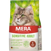 mera Cats Sensitive Adult Insect - 2 kg von Mera Cats