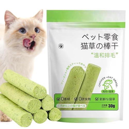 Mihauuke Cat Grass Teething Stick,Katzengras Beißstab,Gefriergetrockneter Katzengras Zahnknirschstab Zur Steigerung des Appetits,Entfernung Von Haarballen,Zahnpflege-Kauspielzeug von Mihauuke