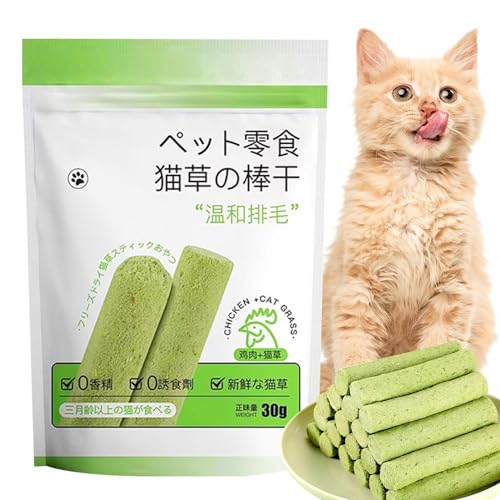 Mihauuke Cat Grass Teething Stick,Katzengras Beißstab,Gefriergetrockneter Katzengras Zahnknirschstab Zur Steigerung des Appetits,Entfernung Von Haarballen,Zahnpflege-Kauspielzeug von Mihauuke