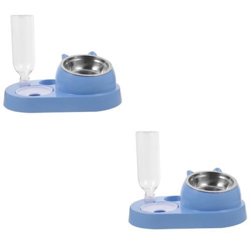 MILISTEN 2St Essgeschirr für Haustiere pet Feeder pet Feeding Station Wasserspender Hundekäfig Trinknapf für Hunde Futterautomat für Welpen automatisch Stahlschale Reisschale Hundenapf MILISTEN 2St Essgeschirr für Haustiere pet Feeder pet Feeding Station Wasserspender Hundekäfig Trinknapf für Hunde Futterautomat für Welpen automatisch Stahlschale Reisschale Hundenapf von Milisten