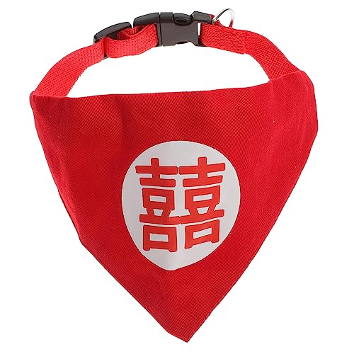 Mipcase Bandana Hundehalsband Mit Verstellbarem Buckle Design Dekoratives Tierbandana Für Hochzeiten Partys Und Fotoshootings Geeignet Für Kleine Und Mittelgroße Hunde Und Katzen Mipcase Bandana Hundehalsband Mit Verstellbarem Buckle Design Dekoratives Tierbandana Für Hochzeiten Partys Und Fotoshootings Geeignet Für Kleine Und Mittelgroße Hunde Und Katzen von Mipcase