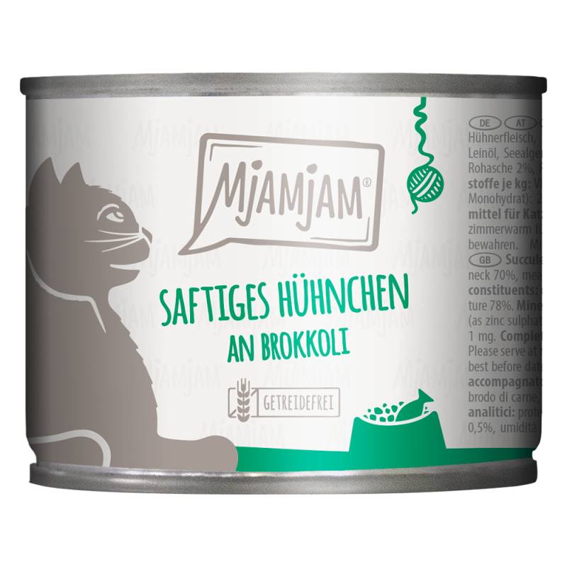 MjAMjAM 6 x 200 g - saftiges Hühnchen an Brokkoli von MjAMjAM