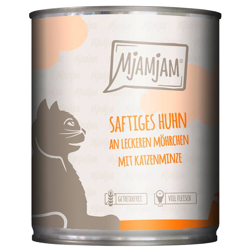 MjAMjAM 6 x 800 g  - saftiges Huhn an leckeren Möhrchen von MjAMjAM