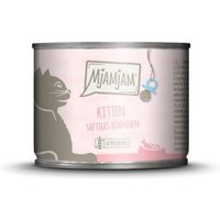 MjAMjAM Nassfutter Katze Kitten, Huhn mit Lachsöl 6x200 g MjAMjAM Nassfutter Katze Kitten, Huhn mit Lachsöl 6x200 g von MjAMjAM